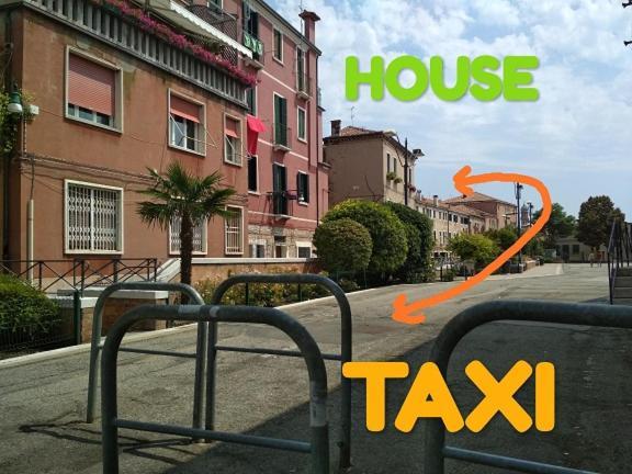 威尼斯Artist House公寓 外观 照片